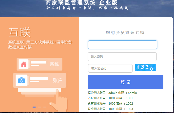 圖片1.png 圖片1.png