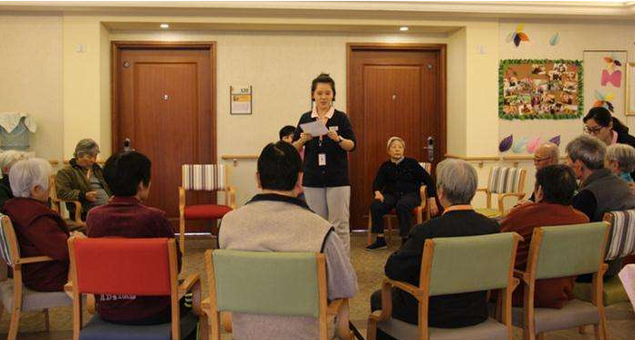 壽康公寓 壽康公寓