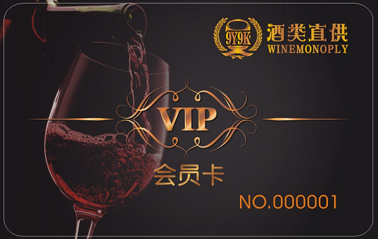 上海賽友實業有限公司 上海賽友實業有限公司