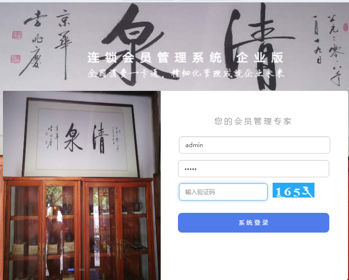 圖片1.png 圖片1.png