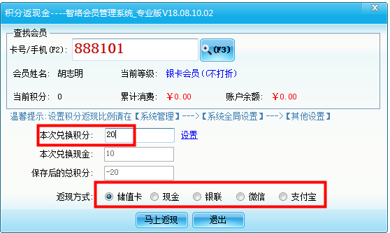 圖片13.png 圖片13.png