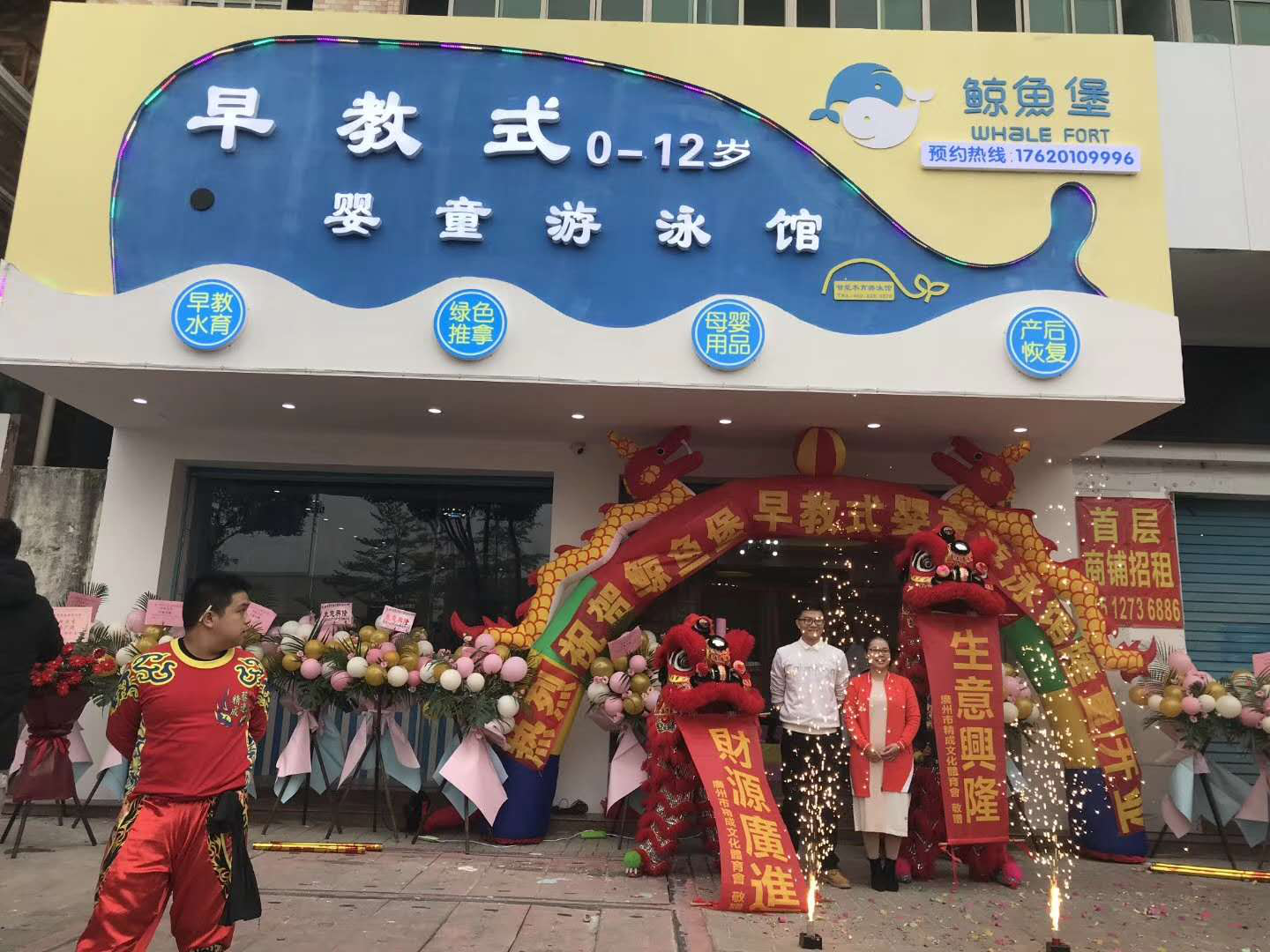 圖片1.png